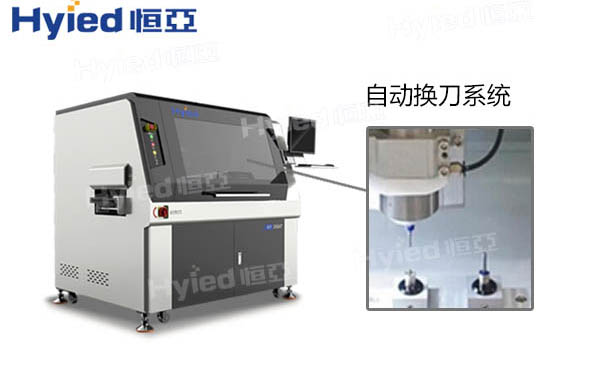 深圳全自动分板机在生产中起到的作用