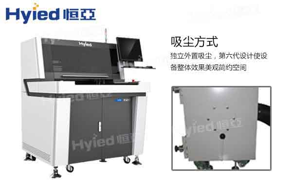 东莞全自动分板机使用技巧有哪些