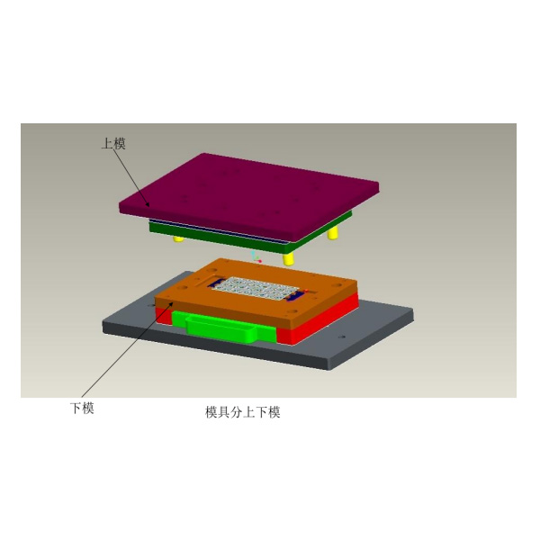 HY-360-10T冲压pcb分板机