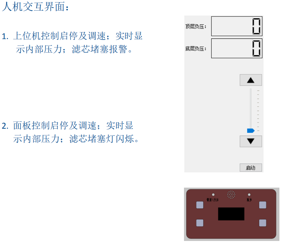 细节介绍6